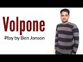 Volpone Play By Ben Jonson In Hindi