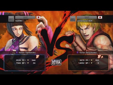 Younashi (Juri) vs LeviStrauss1829 (Ken) - USF4 Match ➣1080p ➣60fps