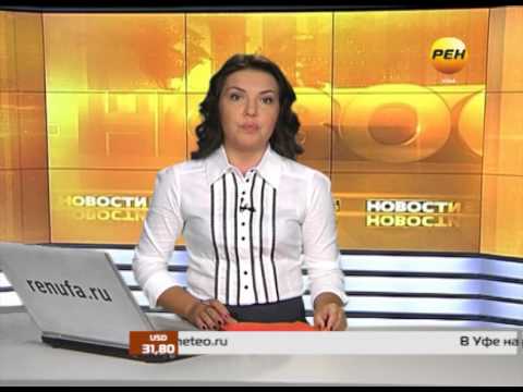 Пополнение в клубе?