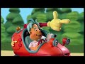 The Emperor S New Groove Trailer Jaden Groves Style