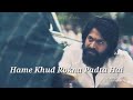 Swarth Ke Piche Bhagne Ye Wali Duniya