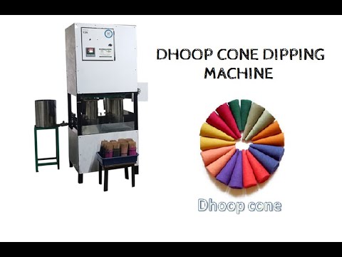 Cone Dhoop Dipping Machine