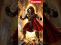Mahavatar Narasimha Narasimha Avatar Divine Roar Narsimha Maha Bhayanak Vishnu Avatar