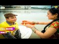 Daya Ne Bandha Sunder Ko Rakhi FULL MOVIE Part 2 Taarak Mehta Ka Ooltah Chashmah