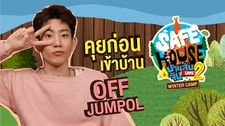undefinedの予告動画のサムネイル