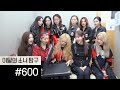 이달의소녀탐구 600 LOONA TV 600