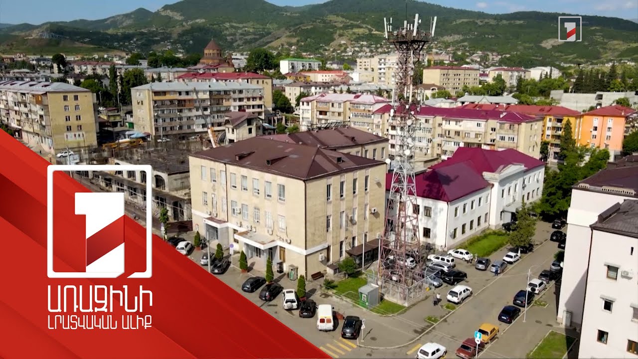 Արցախի կապի միակ օպերատորը 10 միլիոն դոլարի ներդրում է կատարել