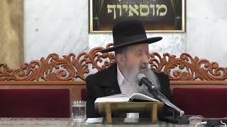 הרב בן ציון מוצפי • פרשת ויחי טבת תש"פ