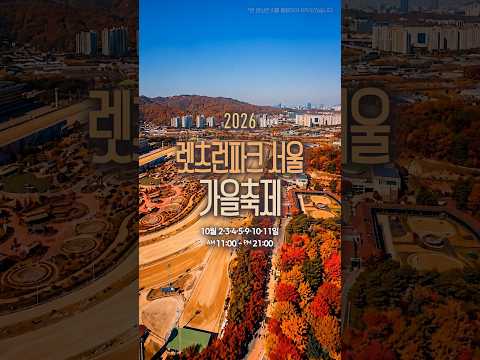 한국마사회 AI 숏폼·바이럴 사례