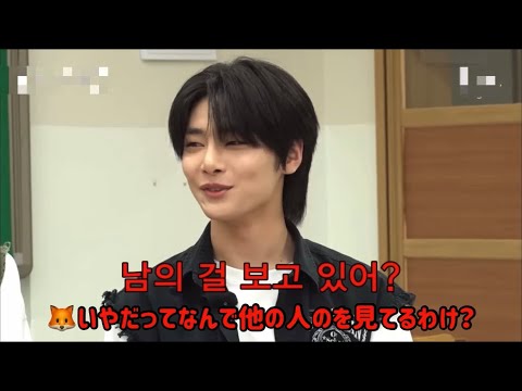 【日本語字幕】#4 推し変されるのが怖いアイエンくん