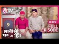 Kanpur में मेला लगा है Bhabi Ji Ghar Par Hai Full Ep 1012 18 Sep 2023 Angoor