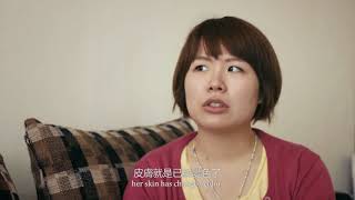 The Silent Teacher Trailer (Eng subs)