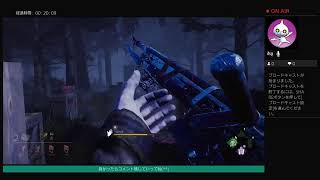 [DBD]ぷいぷいの競艇しながらゲーム実況［自粛ギャンブラー］