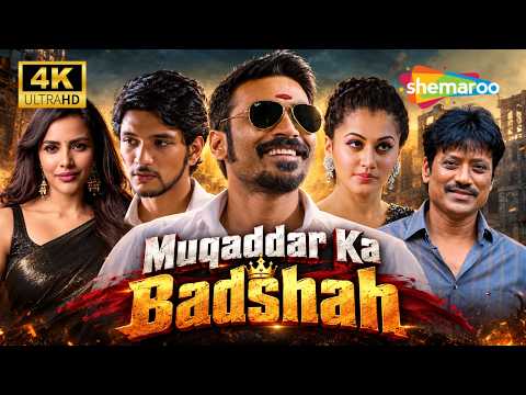 Muqaddar Ka Badshah