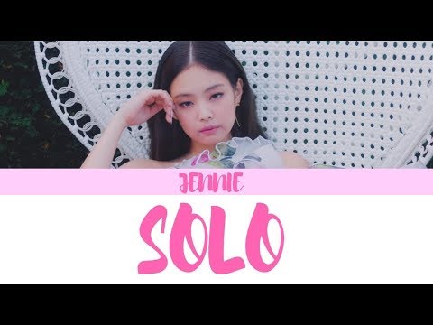 JENNIE 제니 - SOLO 솔로 [Cover by  HANARA]