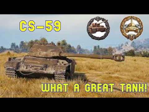 CS-59 What a Great Tank! ll Wot Console - World of Tanks Console