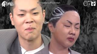 [Thaisub] Oh hyuk Vs Oh hyuk - Dingo Ep.01
