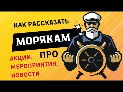 Видео с YouTube