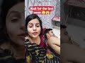 village bhabhi blogs #shorts #youtubeshorts #viralshorts #short #funny #hot #reels #viral #music 😱😱😱