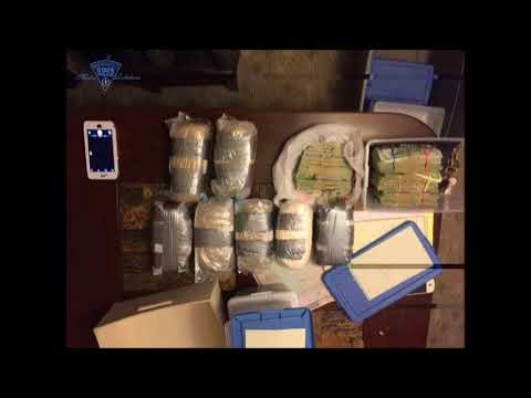 YTN Breeze X Kvng Ky -  Playing With Them Keys (prod Kevin Tappan)