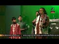 Popular in Bangladesh maximum population Baul Songs