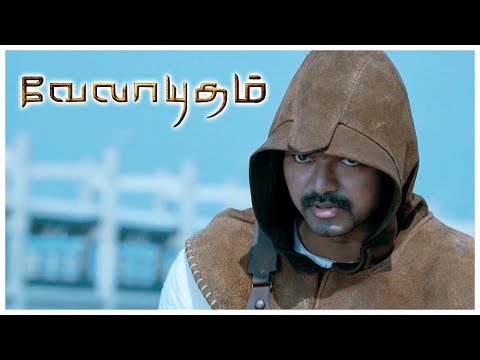 Velayudham Tamil Movie | Velayudham saves kidnapped girls | Vijay | Hansika | Genelia | Santhanam