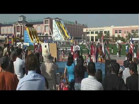 Monika Azmanska - Oi choban, choban - Ой чобан, чобан