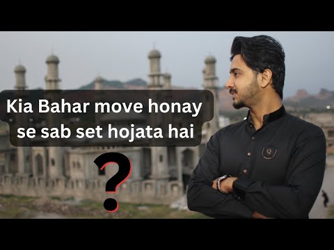 If you are living overseas or willing to move then must watch !!