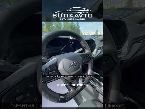 фото chevrolet trax ii 0