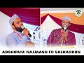 Abshir Yaa Khan Biyyarraa Baate New Nasheed Najjaash Muhammad Ft Salhaddiin Sa Iid Oromo Nasheed