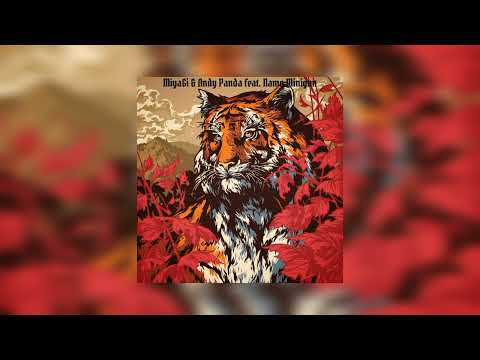 MiyaGi & Andy Panda x Namo Minigun - Клевета (Official Audio)