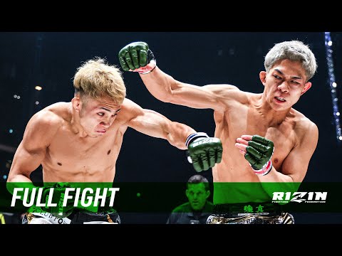 Kyoma Akimoto vs Suguru Nii full fight