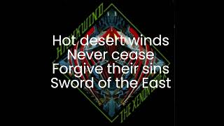 Hawkwind - Sword Of The East (lyrics)