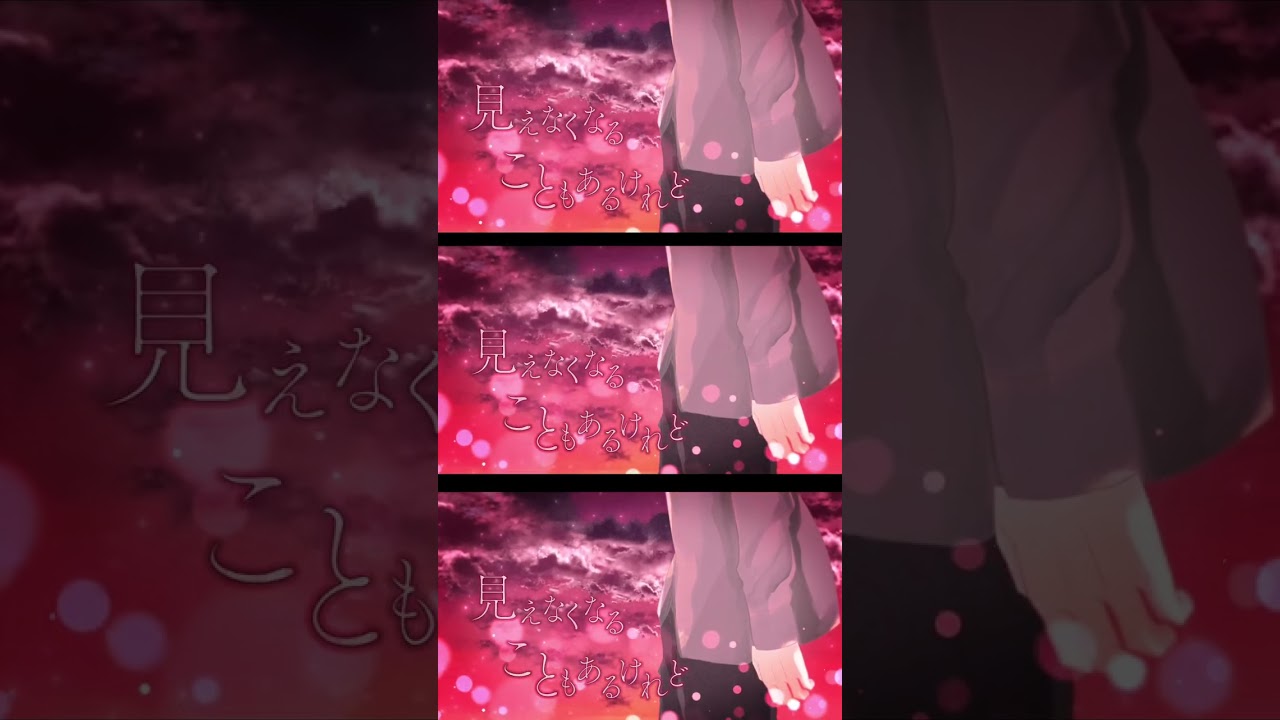 「美しい記憶」（Short ver） #伊東歌詞太郎 #オリジナル曲