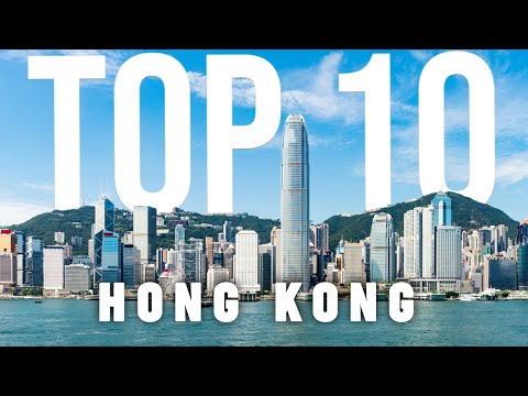 香港の楽しみ方トップ10 (top ten things to do in hong kong)