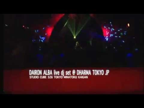 DAIRON ALBA @ DHARMA JP  TOUR .mov