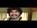దగ్గరుండి భార్య చీర లాగించిన భర్త | Telugu Comedy Scenes | NavvulaTV - Video