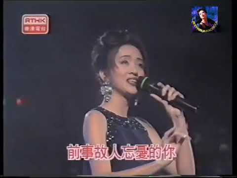 似是故人來 (電影 "雙鐲" 主題曲)