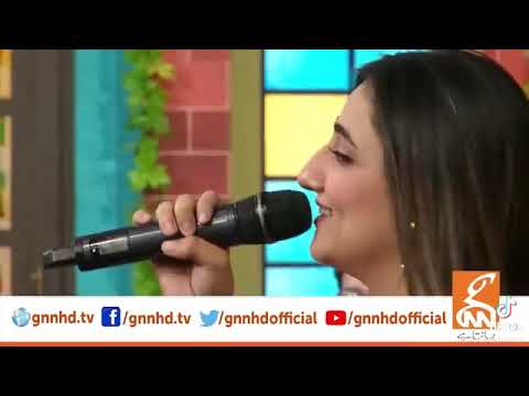 Sady pind nu jandi Hawa warga nimra song lyrics Punjabi ♥️🤟