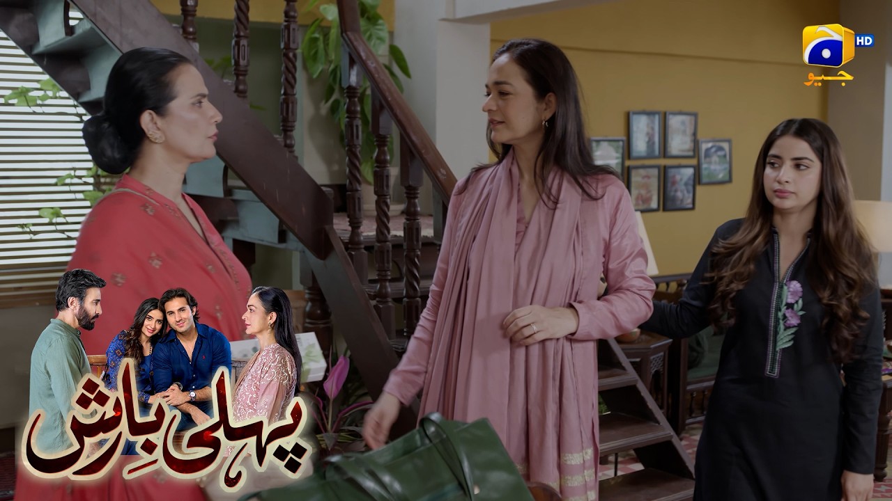 Tumne Apne Sath Bohat Bara Zulum Kiya Hai || Pehli Barish || Har Pal Geo