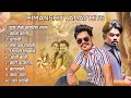 Himanshu Yadav Hits CG Juke Box New Juke Box