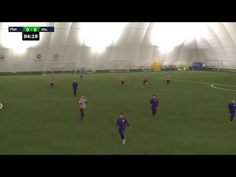 U11/ Ліда (Беларусь) - Юнацтва (Украіна)  / 07.12.2019