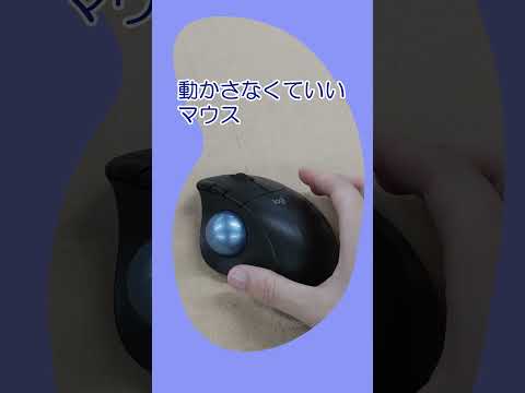 建築学科 芸術学部 私の愛する道具たち（制作：KYOBI生）