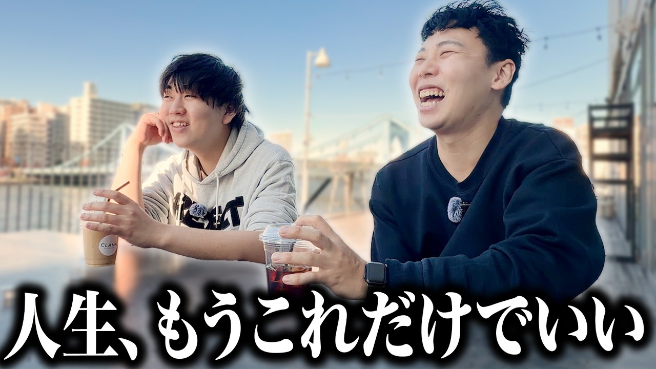 しゅーとん選手とスマブラサボって東京で食べ歩きしてきました【スマブラSP】