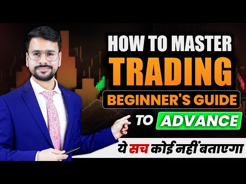 TRADING for BEGINNERS | How To Start Trading For Beginners