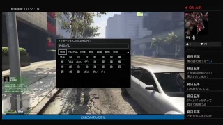 GTA5をさんちゃんとコラボ　ライブ