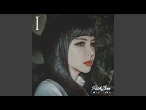 Video thumbnail for 아이 (I) (Instrumental)