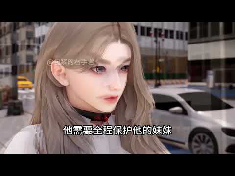 紳士黃游推荐更多18+紳士黃游就在 https://www.mlyz778.com#games #遊戲 #游戏 #紳士黃游