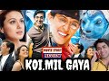 Koi Mil Gaya Full Movie Story Explain Rekha Hrithik Roshan Preity Zinta Review And Facts