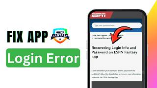 How to Fix ESPN Fantasy Login Error 2026 | ESPN Fantasy Login Not Working